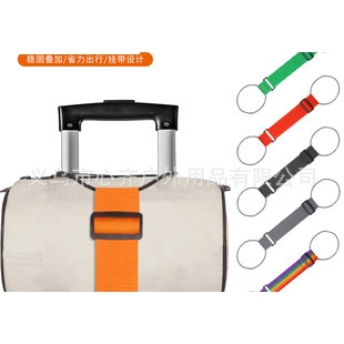 Adjustable Suitcase Handle Add-A-Bag Hanging Loop & Cinch Strap (#002 / #043) enlarged