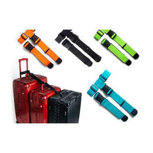 T-Shape Double Suitcase Connector & Piggyback Tow Link Strap (#012) enlarged