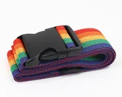 Rainbow plain-buckle variant
