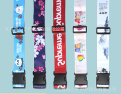 Printed strap pattern collection