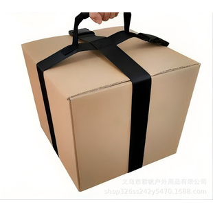 Heavy-Duty Cross Luggage Carry Strap with Handle — actual product photo