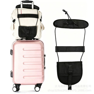 Elastic Suitcase Packing Strap with Buckle — actual product photo