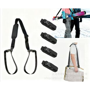 Adjustable Carry Strap for Folding Beach Chairs — actual product photo