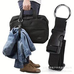 Backpack Extension Buckle and Attachment Strap — actual product photo